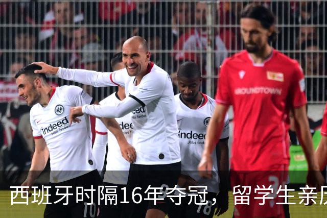 about image