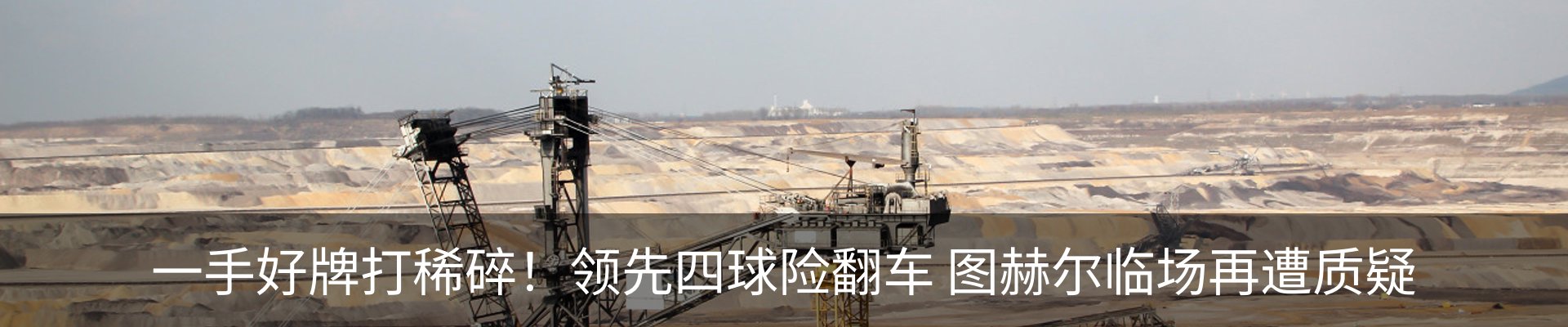 新闻中心