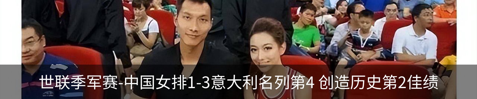 新闻中心