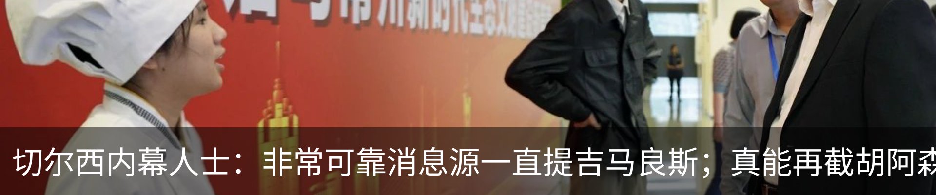 新闻中心