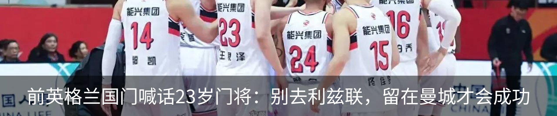 新闻中心
