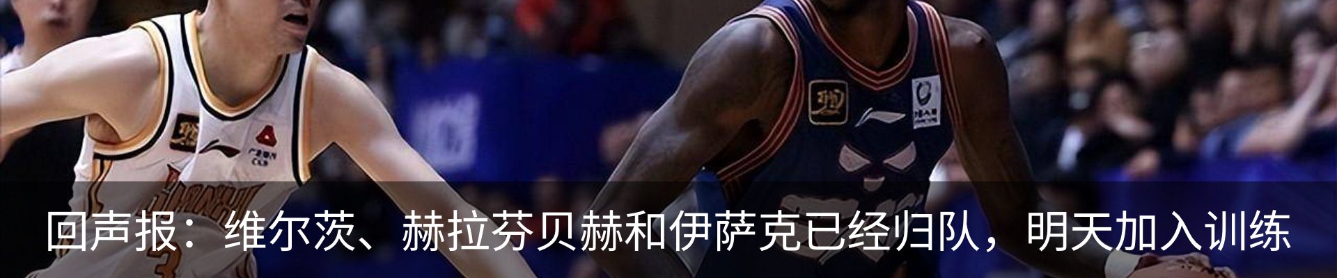 新闻中心