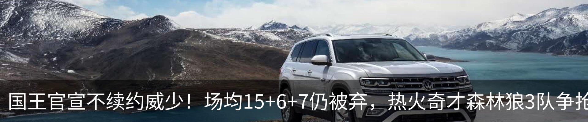 新闻中心
