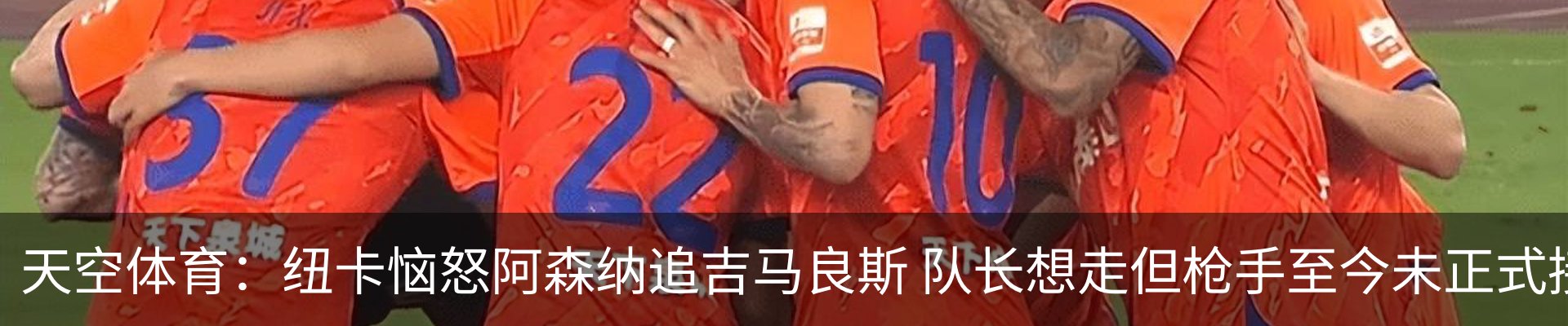 新闻中心