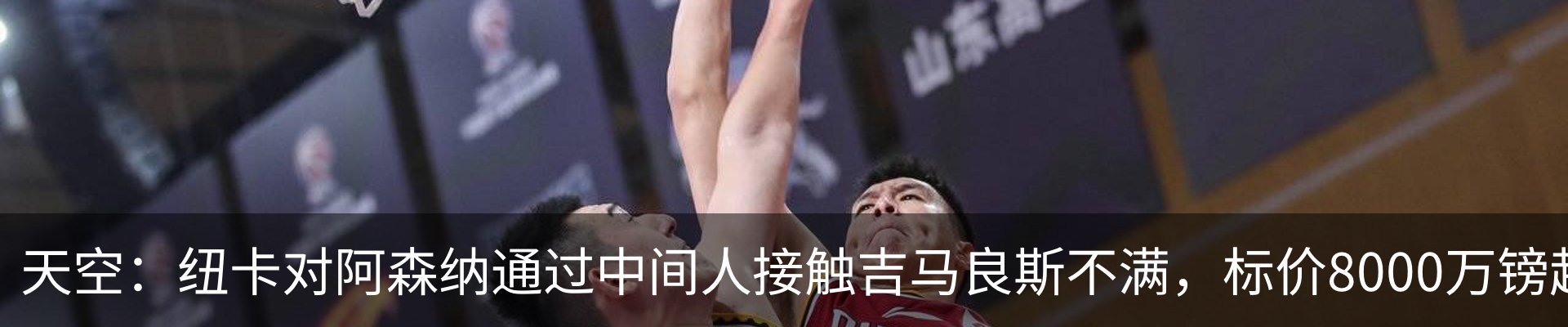 新闻中心