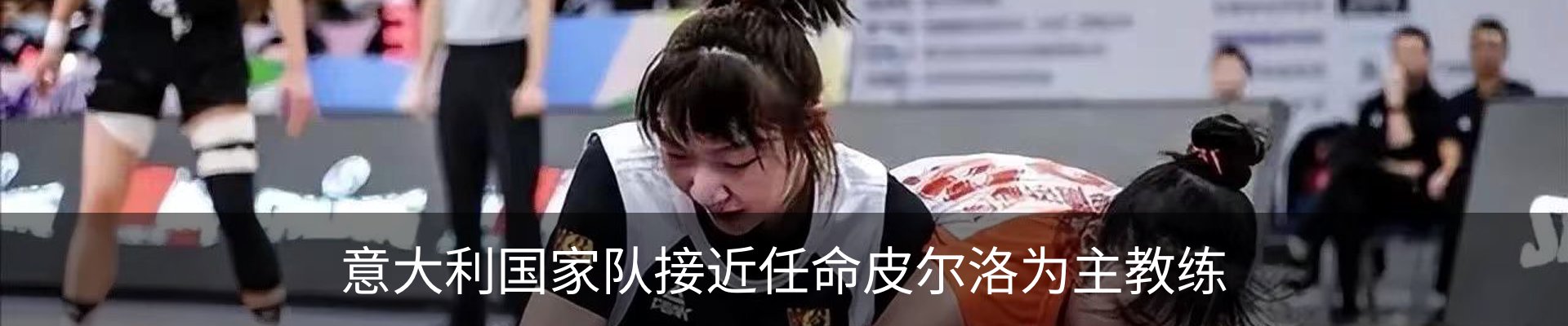 新闻中心