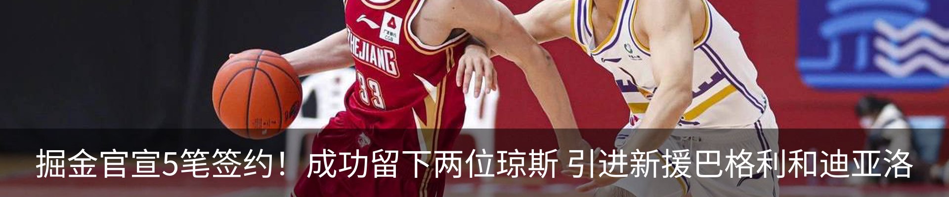 新闻中心