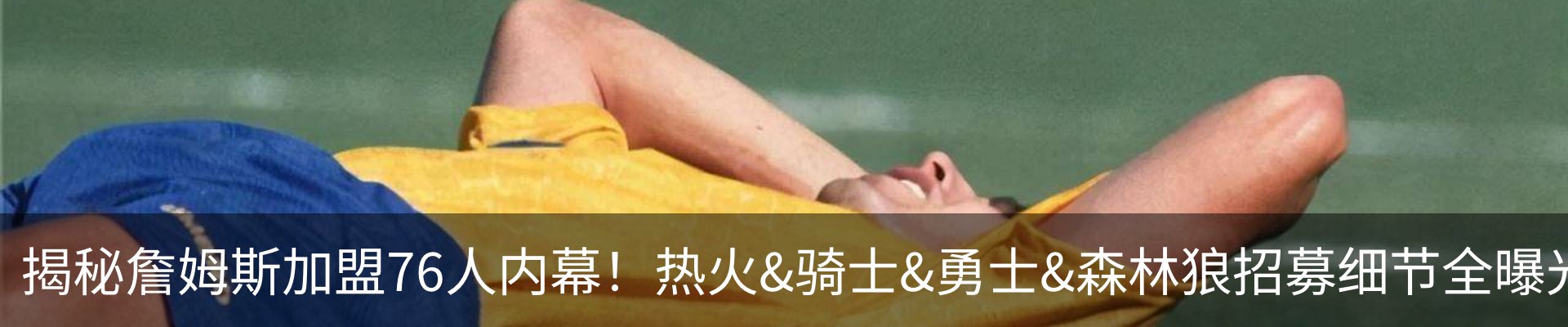新闻中心