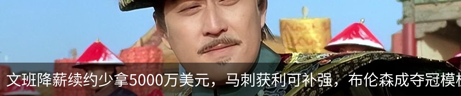 新闻中心