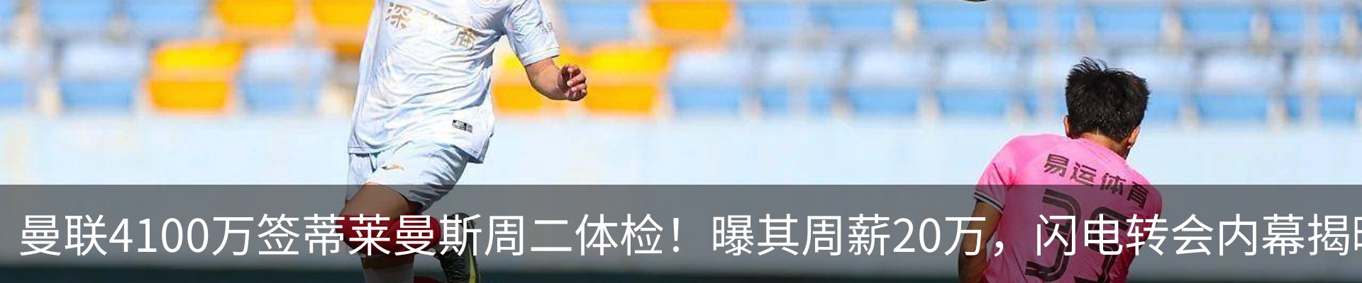 新闻中心