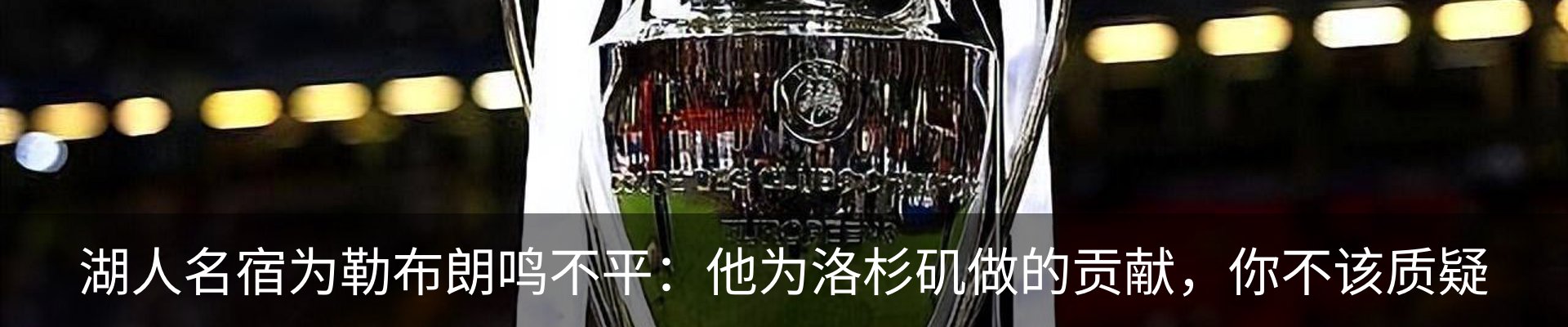 新闻中心