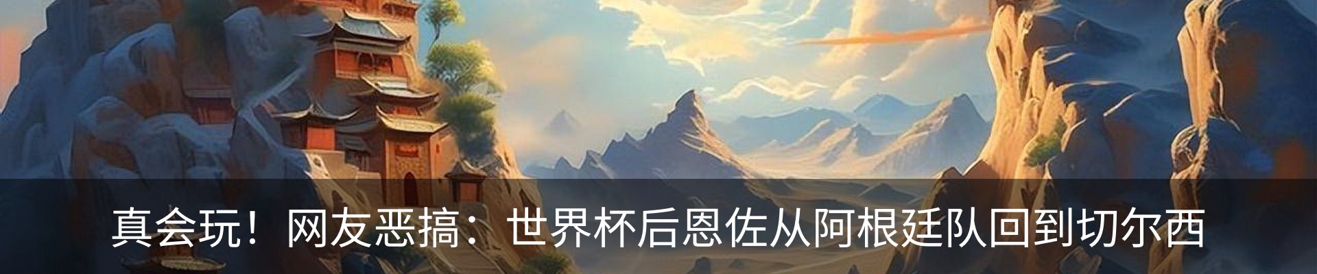 新闻中心