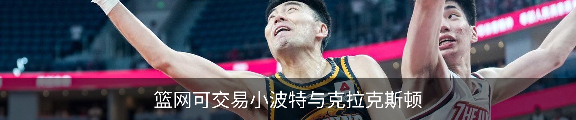 新闻中心