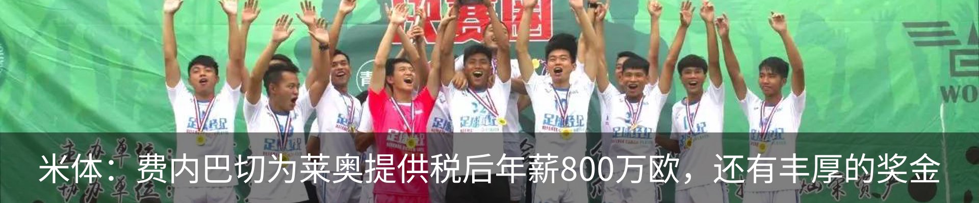 新闻中心