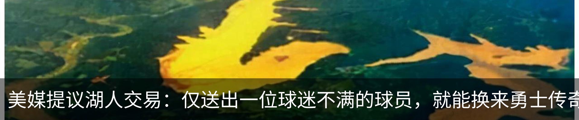 新闻中心