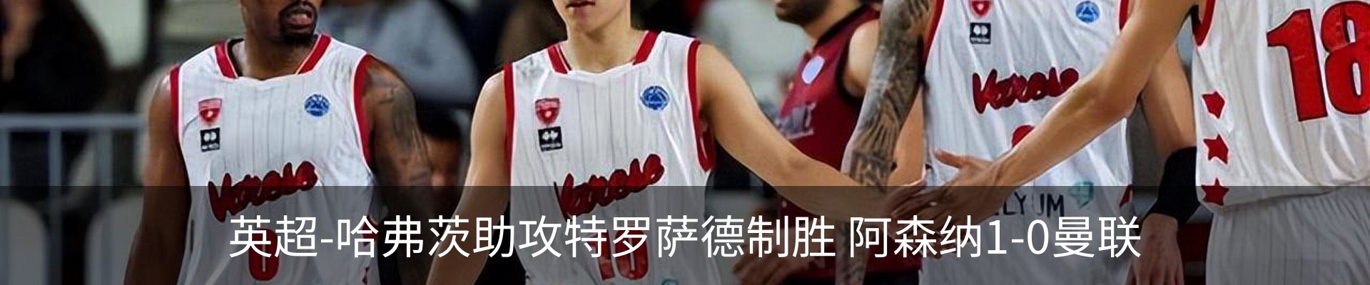 新闻中心