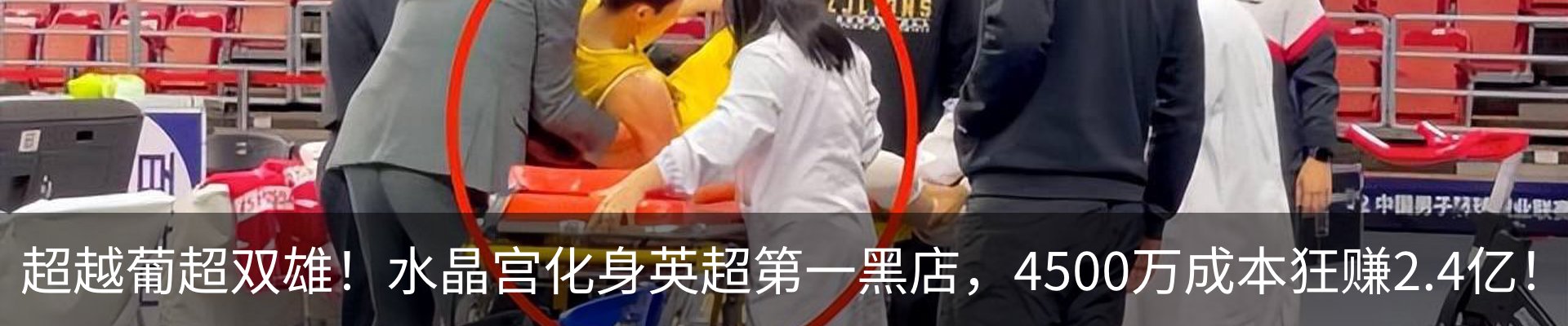 新闻中心