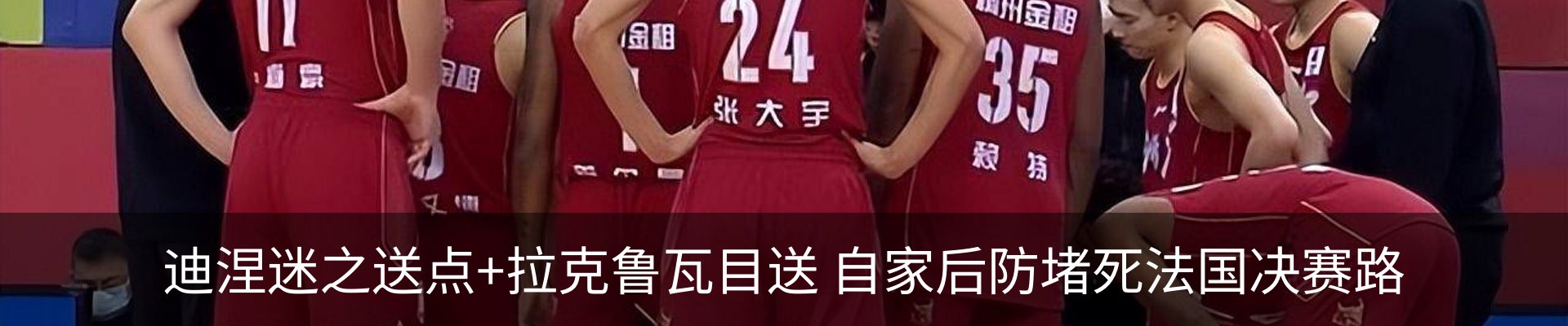新闻中心