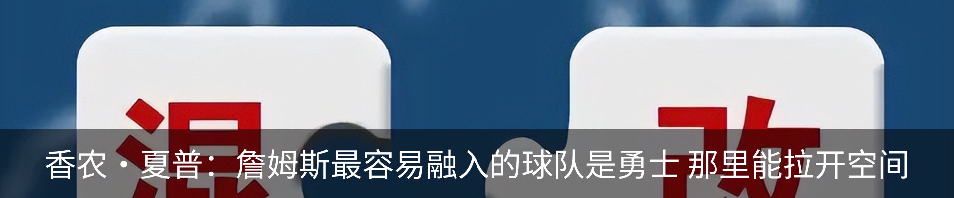 新闻中心