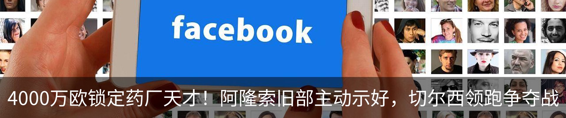 新闻中心
